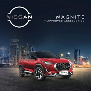 CMH Nissan brochure image